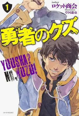 墨色千年 国创动漫在线观看